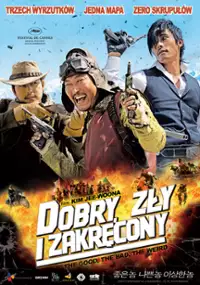 Plakat filmu Dobry, zły i zakręcony