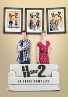 plakat - Un Sur 2 (2012)