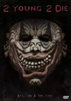 plakat filmu Axegrinder