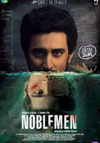 Plakat filmu Noblemen