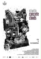 plakat filmu Concrete Clouds