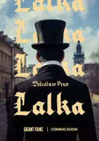 Plakat filmu Lalka