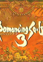 plakat filmu Romancing SaGa 3