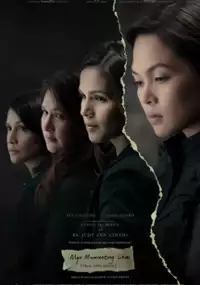 Plakat filmu Mga mumunting lihim