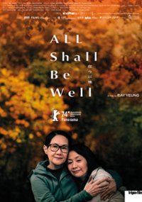 Wszystko będzie dobrze