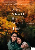 Chowee Leow / Wszystko będzie dobrze