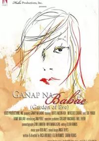 Plakat filmu Ganap na babae