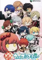 plakat filmu Uta no * Prince Sama: Music 2