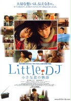 plakat filmu Little DJ: Chiisana koi no monogatari