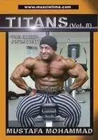 plakat filmu Mustafa Mohammad: The Sweep Jordanian - Titans 8