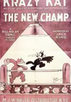 plakat filmu The New Champ