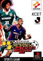 plakat filmu J.League Jikkyou Winning Eleven 2000 2nd