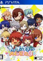 plakat filmu Uta no * Prince-Sama: Music 3