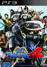 Plakat gry Sengoku Basara 4