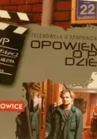 Tomasz Owczarek / Opowiem wam o pewnej dzielnicy