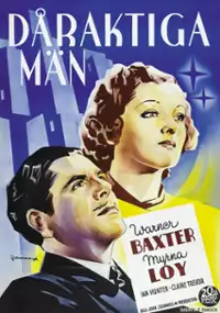 Plakat filmu To Mary - with Love