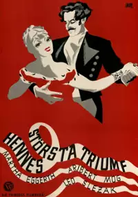 Plakat filmu Karjera