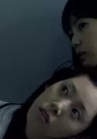 plakat filmu Hwan