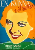 Louis Baron fils / Une femme au volant