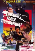 Ming-hui Chou / Jaguar Force Thunderbolt