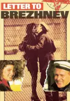 plakat filmu List do Breżniewa