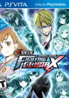 plakat gry Dengeki Bunko: Fighting Climax
