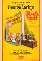 Mary Beth Milford / Rough Stuff
