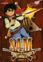 plakat serialu Kōya no Shōnen Isamu