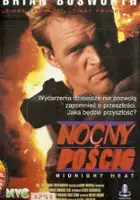 plakat filmu Nocny pościg