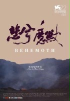 plakat filmu Behemot