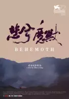 Behemot