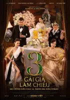 plakat filmu Gai Gia Lam Chieu 3