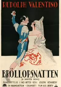 Plakat filmu Piękna przygoda