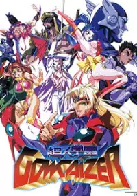 Plakat gry Choujin Gakuen Gowcaizer
