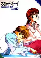 plakat filmu Marmalade Boy