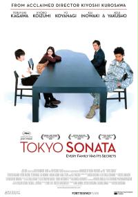 Tokijska sonata (2008) plakat