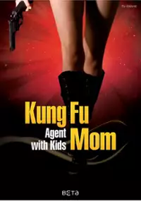 Plakat filmu Nina Undercover - Agentin mit Kids