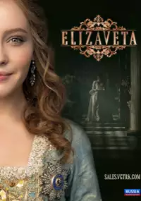 Plakat serialu Elizaveta