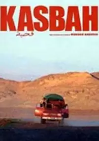 Plakat filmu Kasbah