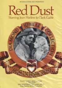 Plakat filmu Kaprys platynowej blondynki