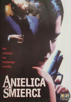 plakat filmu Lekcja angielskiego