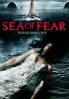 Katherine Bailess / Sea of Fear