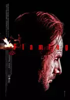 Hamid Nematollah / Sholevar