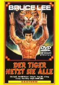 Plakat filmu Enter the Panther