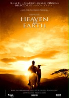 plakat filmu Heaven and Earth