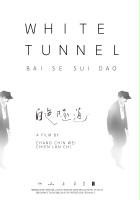 plakat filmu Biały tunel