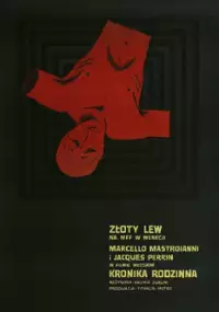 Plakat filmu Kronika rodzinna