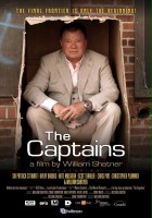 plakat filmu The Captains