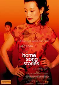 Plakat filmu The Home Song Stories