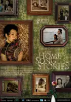 plakat filmu The Home Song Stories